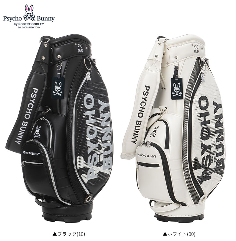 サイコバニー　キャディバッグ