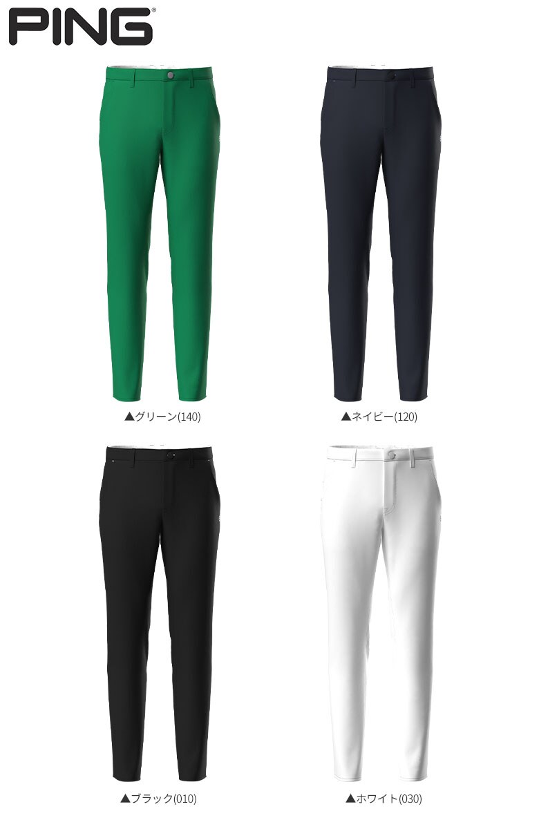 ピンゴルフ ボトムス