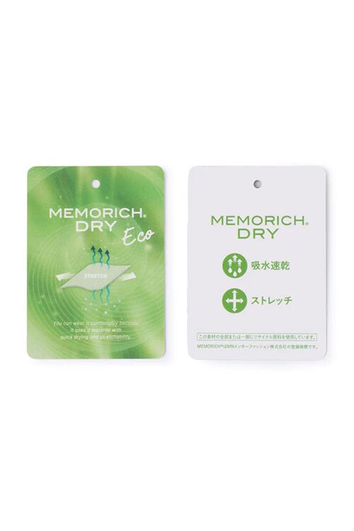 ニューバランス パンツ