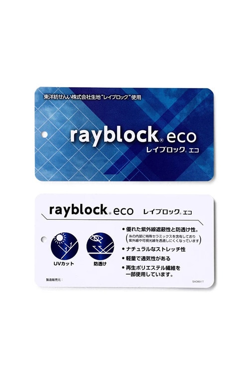 ニューバランス ゴルフ 半袖シャツ