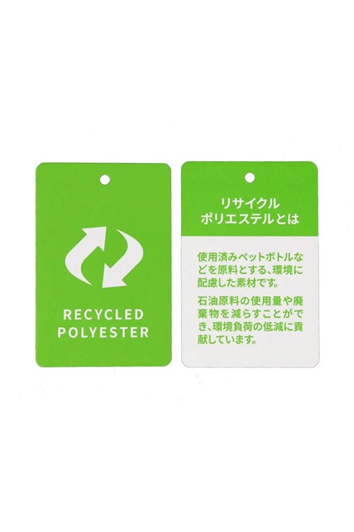 ニューバランス　シャツ