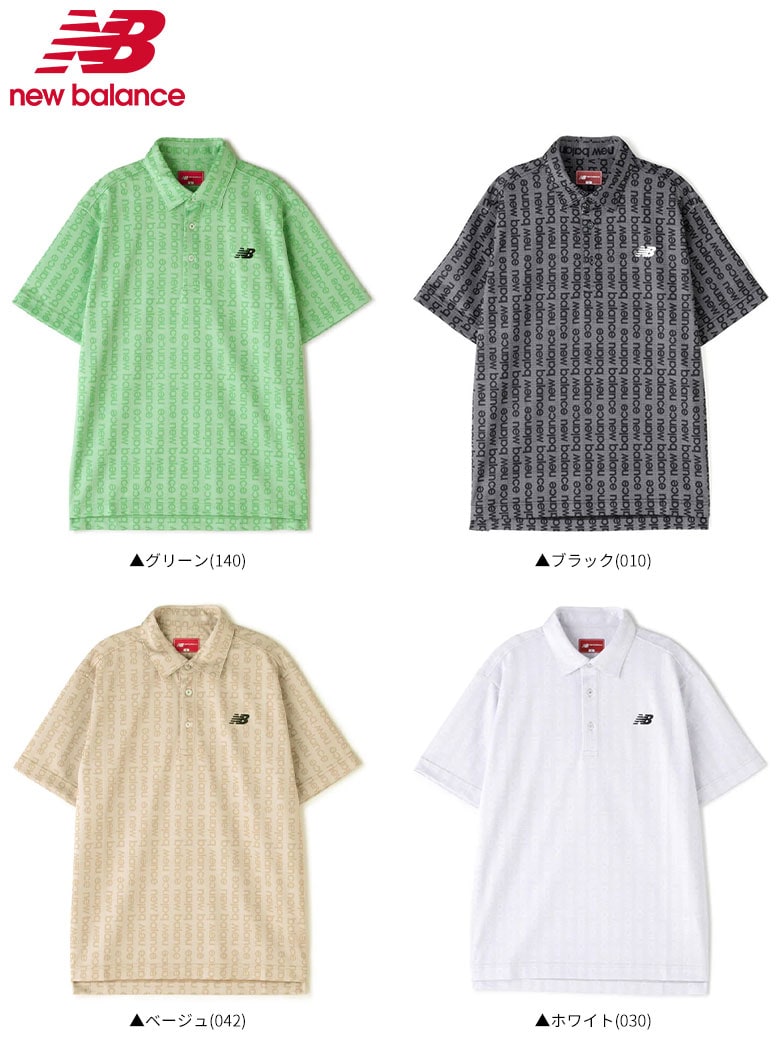 ニューバランス ゴルフ 半袖シャツ