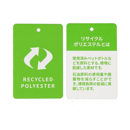 ニューバランス ゴルフ 半袖シャツ