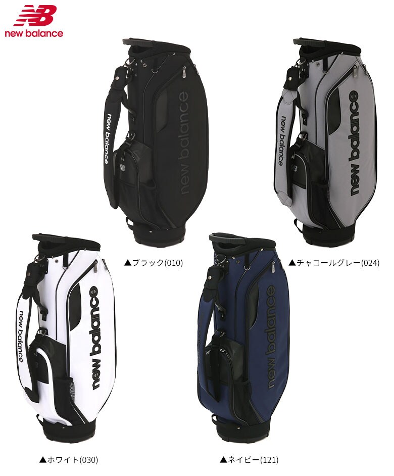 ニューバランス キャディバッグ