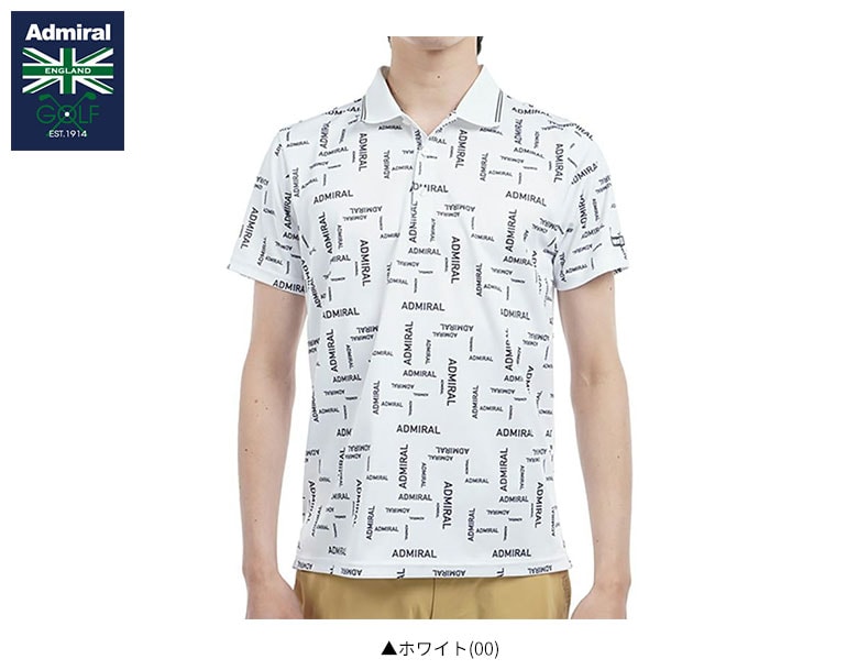 アドミラル ポロシャツ