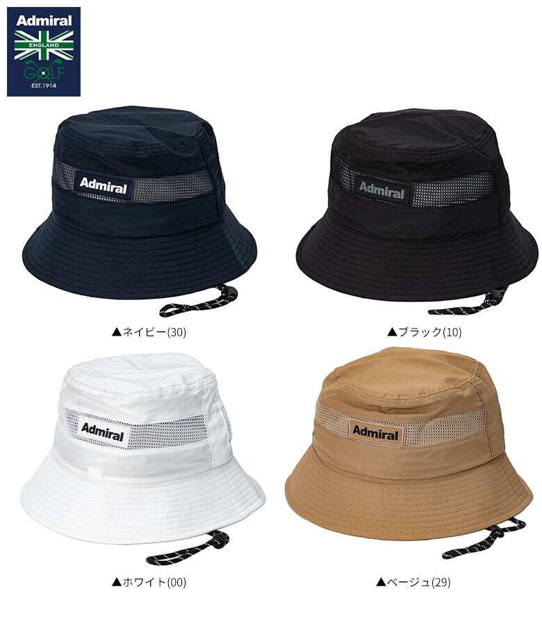 アドミラルゴルフ 帽子