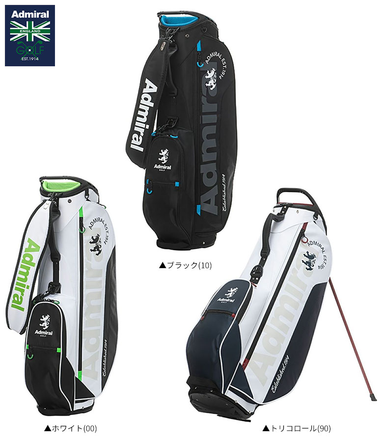 アドミラル　キャディバッグ