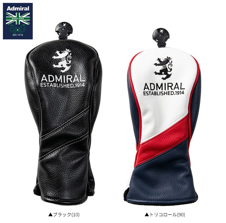 アドミラル ヘッドカバー
