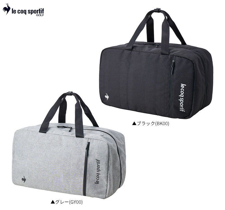 ルコック ボストンバッグ