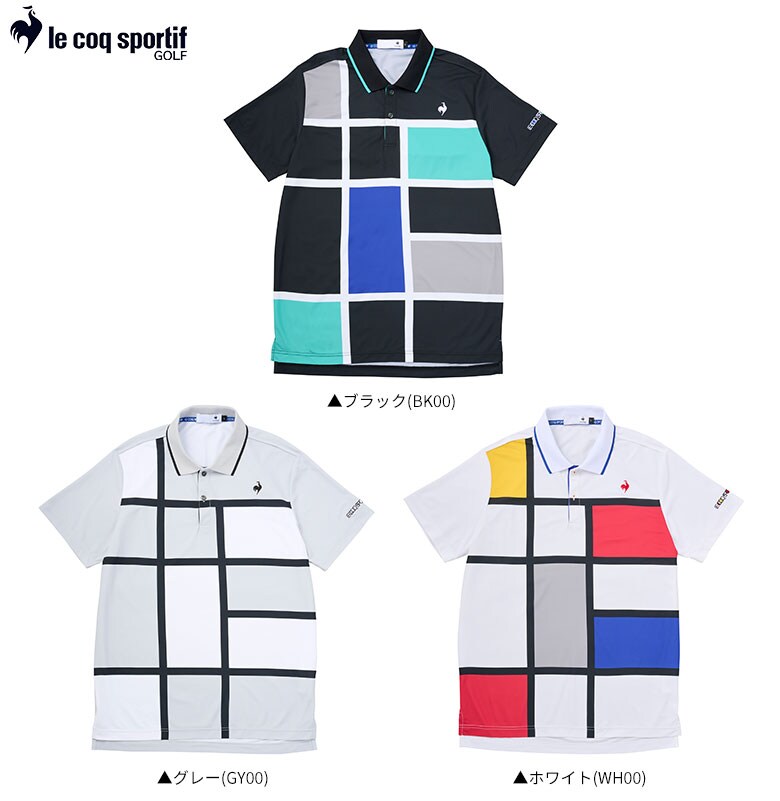 ルコック　ポロシャツ