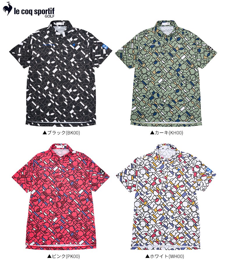 ルコック　ポロシャツ
