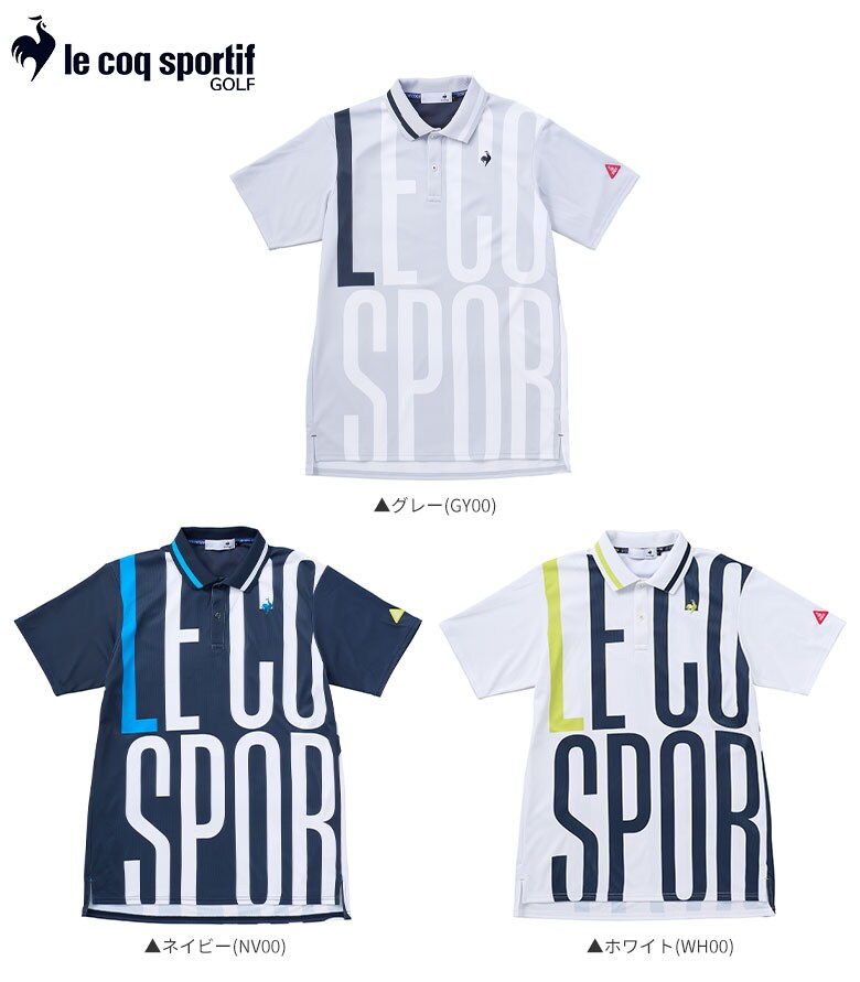 ルコック ゴルフ 半袖シャツ