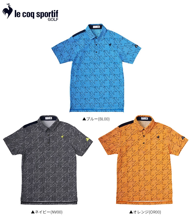 ルコックゴルフ 半袖シャツ