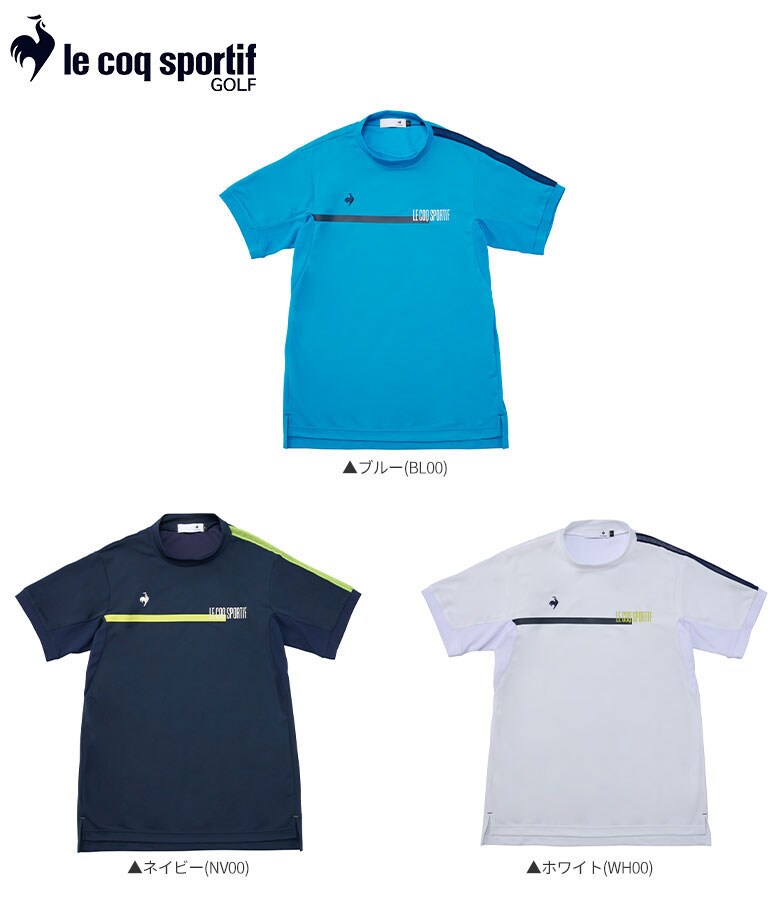 ルコック ゴルフ 半袖シャツ