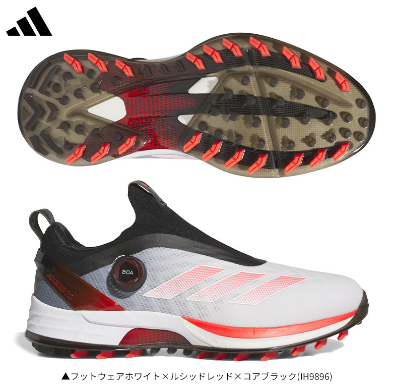 アディダス　ゴルフシューズ