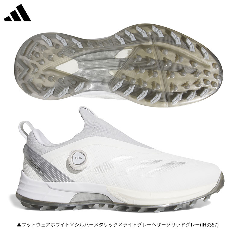 アディダス　ゴルフシューズ