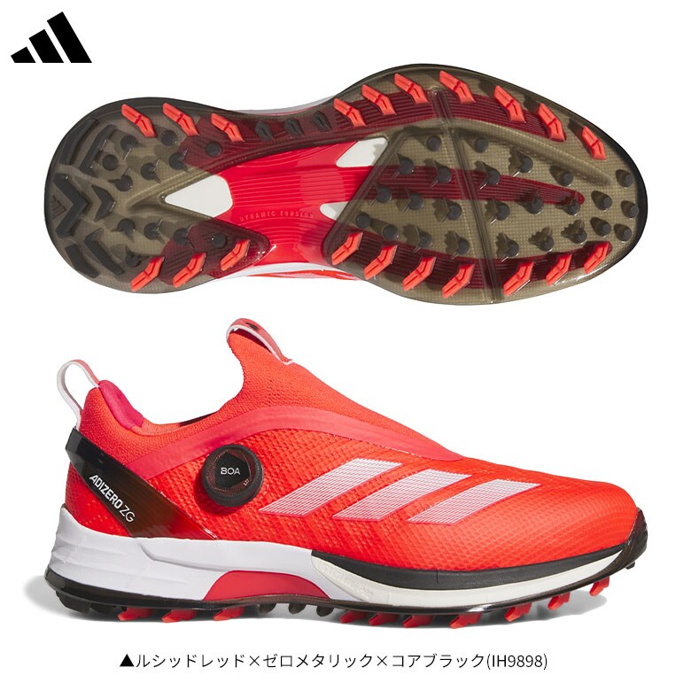 アディダス ゴルフシューズ