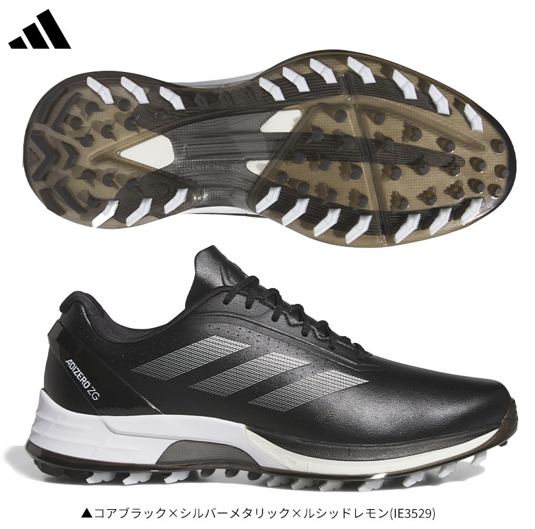 アディダス ゴルフシューズ