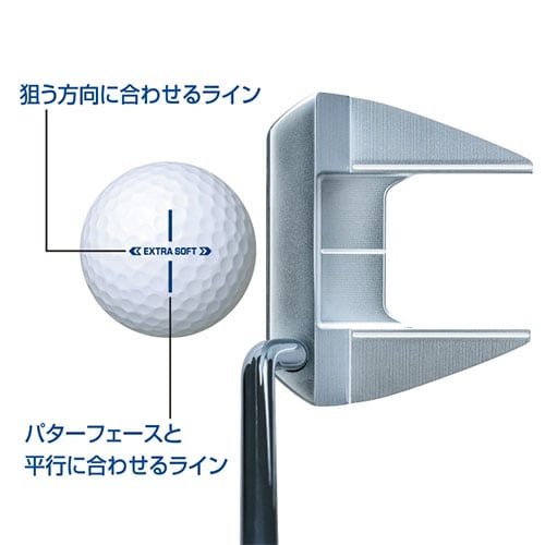 ブリヂストン　ゴルフボール