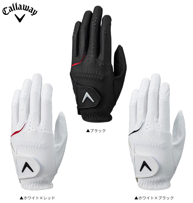 キャロウェイ ゴルフグローブ