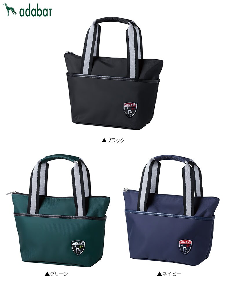 アダバット　ラウンドバッグ