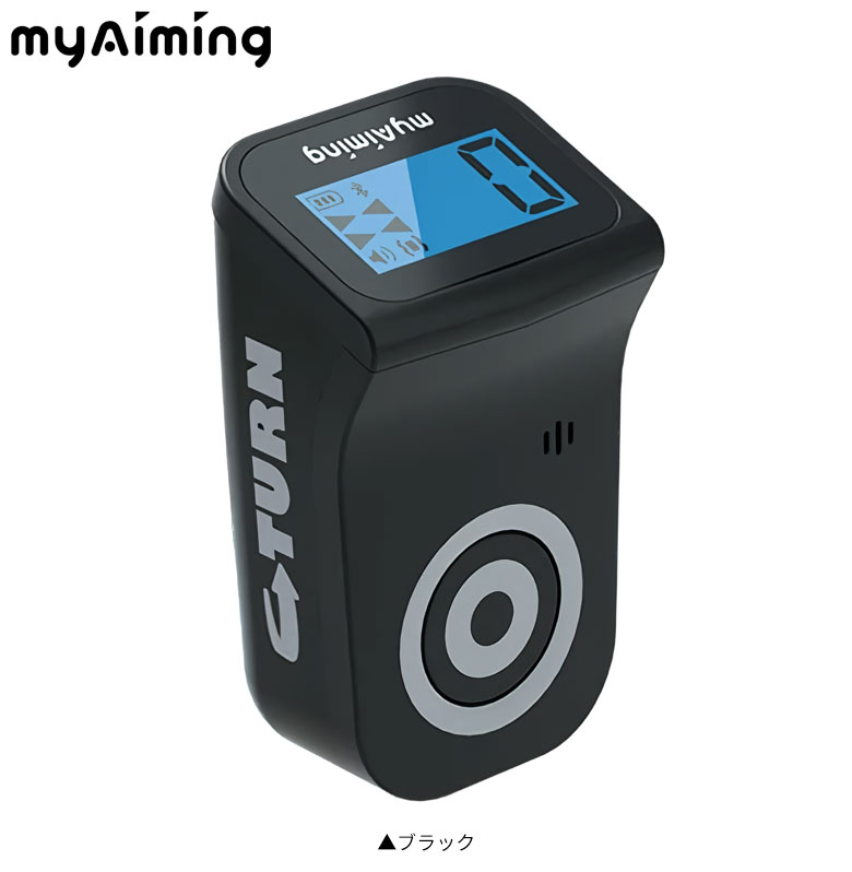 マイエイミング スイング練習器