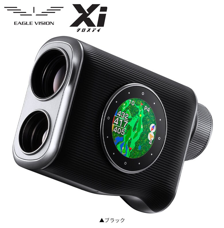 イーグルビジョン　GPSナビ