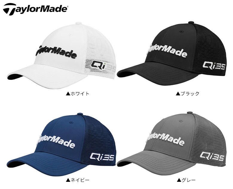 テーラーメイド キャップ
