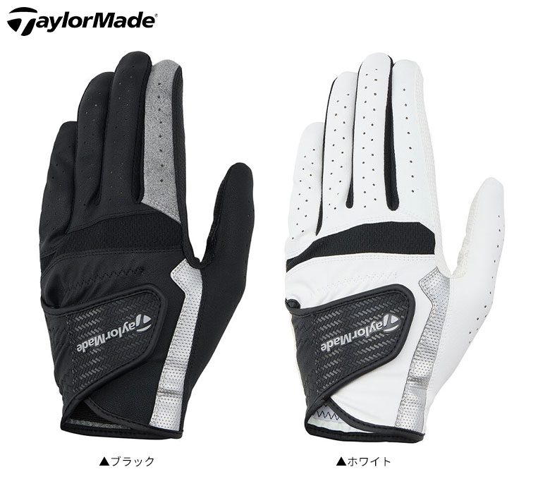 テーラーメイド ゴルフグローブ