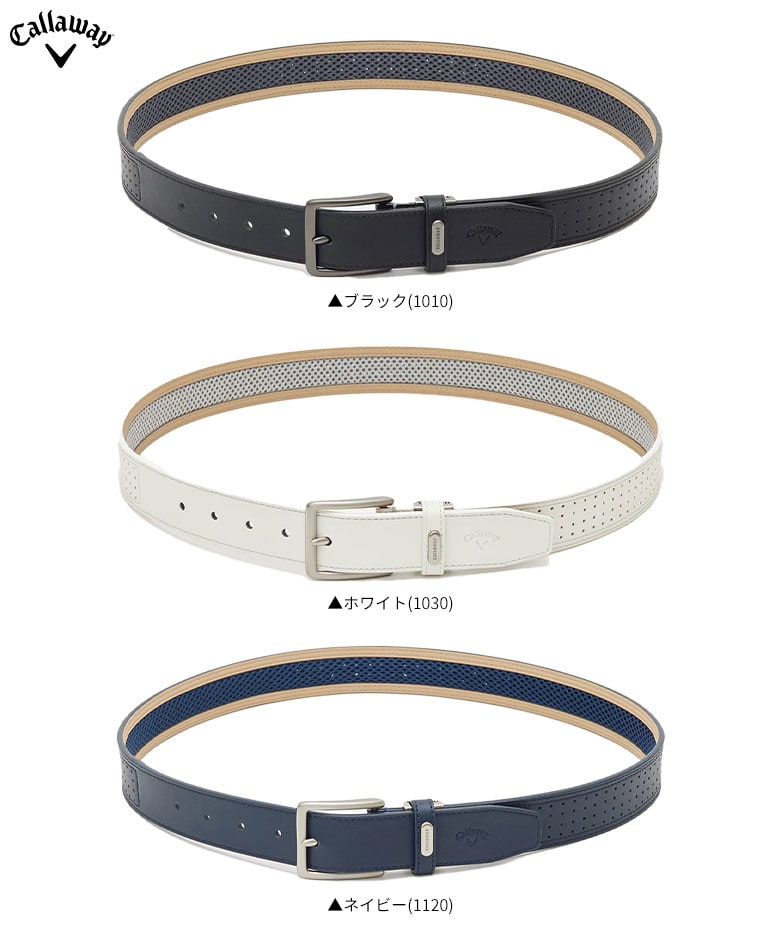 キャロウェイ　ベルト