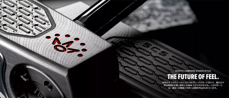 タイトリスト パター