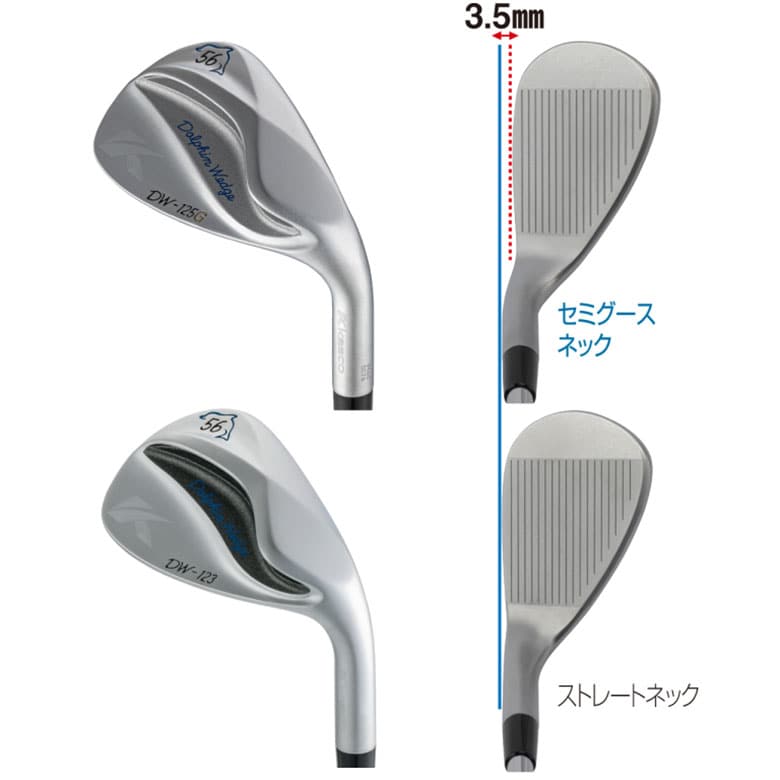 キャスコ ゴルフ ウェッジ