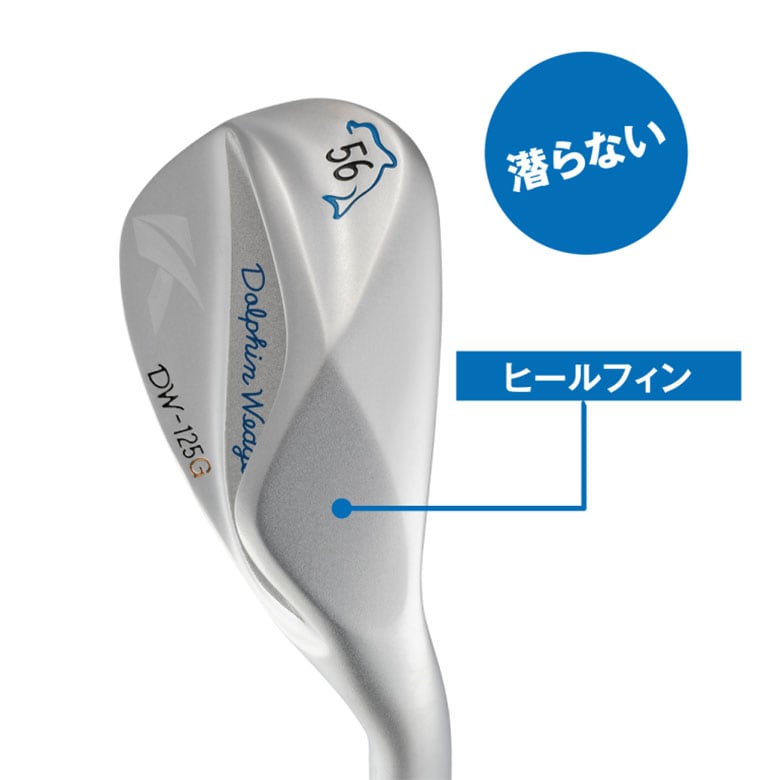 キャスコ ゴルフ ウェッジ