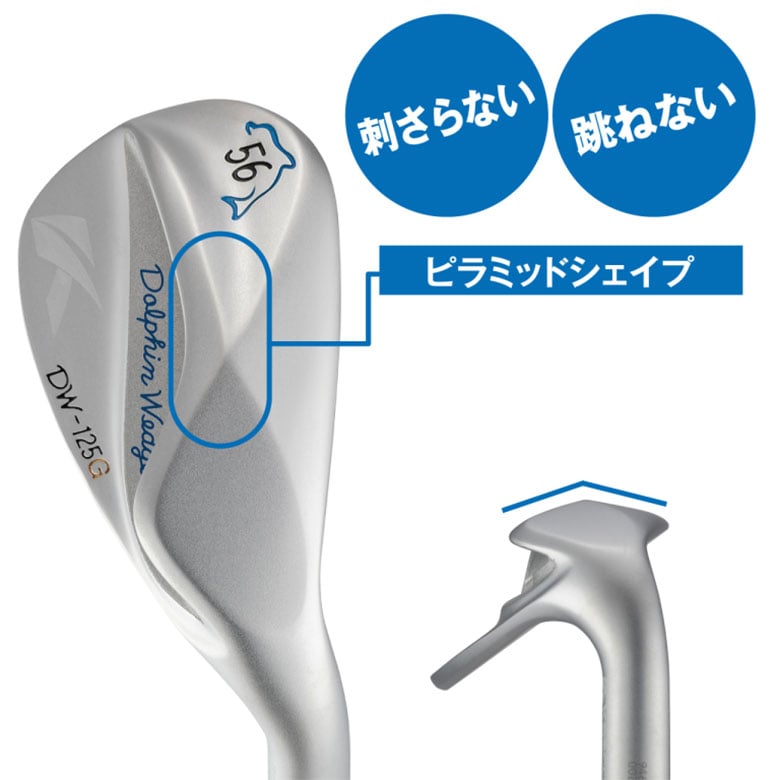 キャスコ ゴルフ ウェッジ