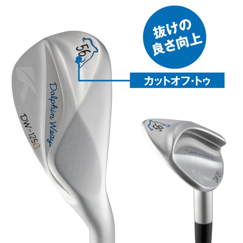 キャスコ ゴルフ ウェッジ