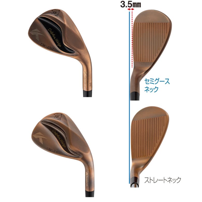 キャスコ ゴルフ ウェッジ