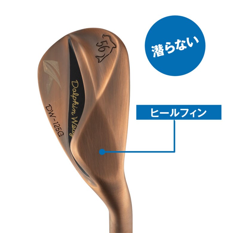 キャスコ ゴルフ ウェッジ