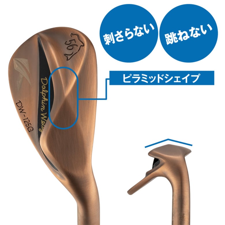 キャスコ ゴルフ ウェッジ