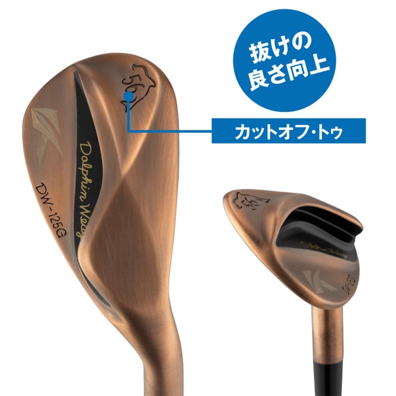 キャスコ ゴルフ ウェッジ