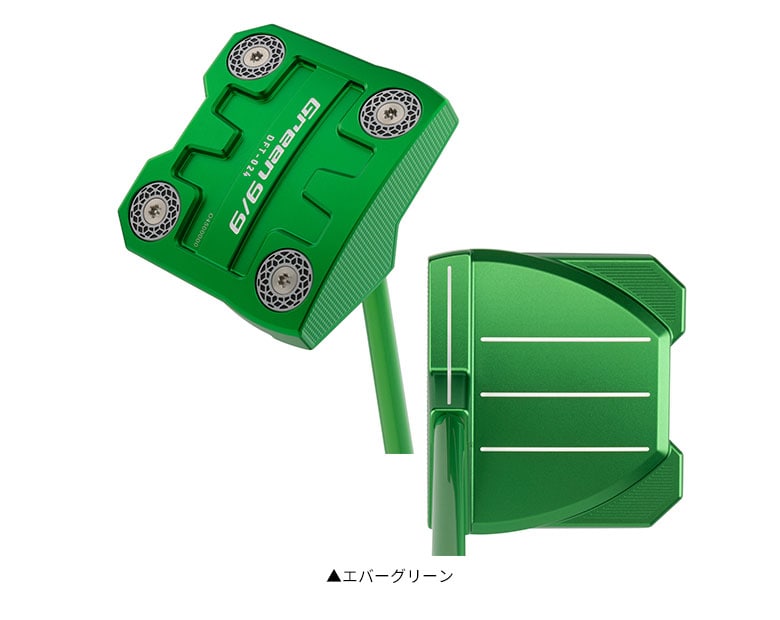 キャスコ パター