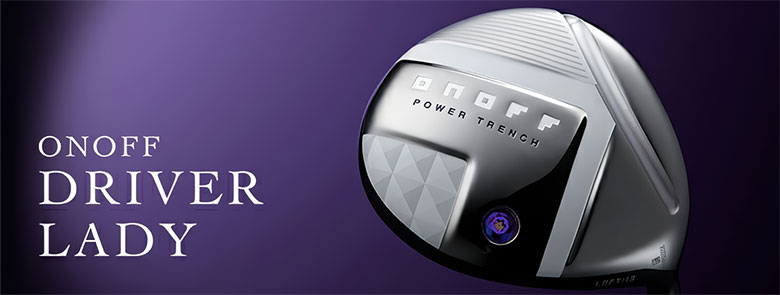 オノフ ドライバー