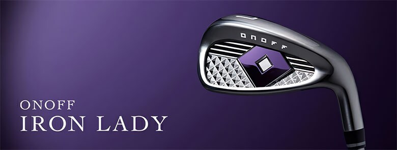 オノフ レディアイアン