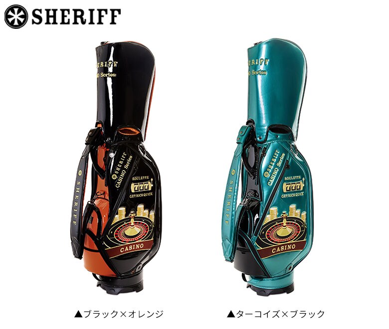 シェリフ　キャディバッグ