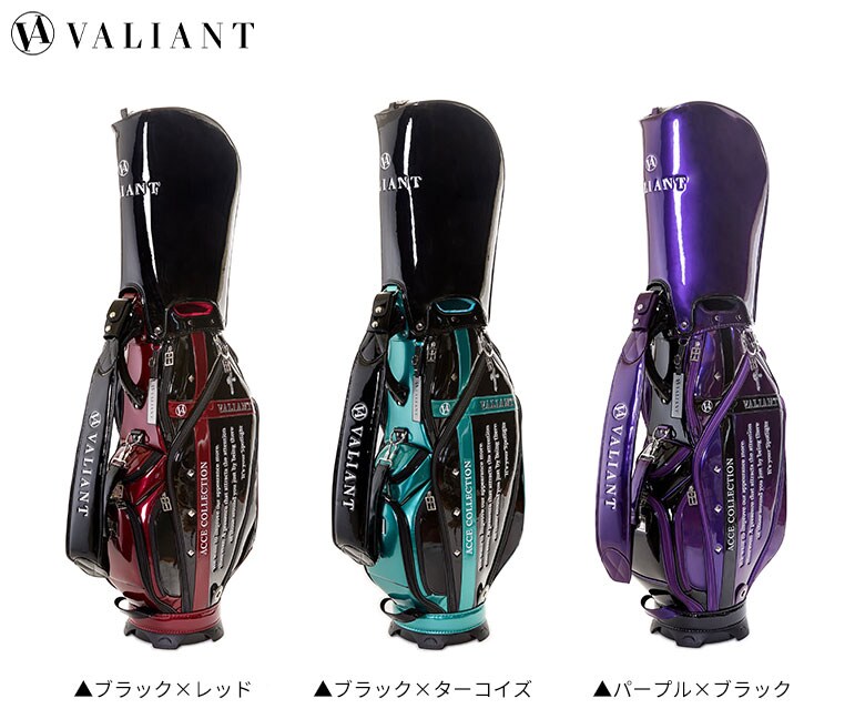 バリアント　キャディバッグ