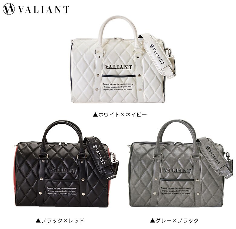 バリアント　ボストンバッグ