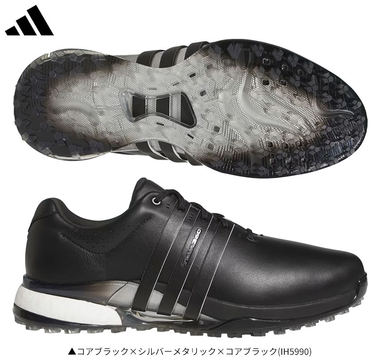 アディダス ゴルフシューズ