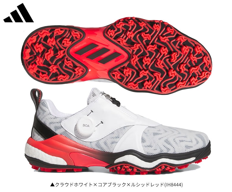 アディダス　ゴルフシューズ