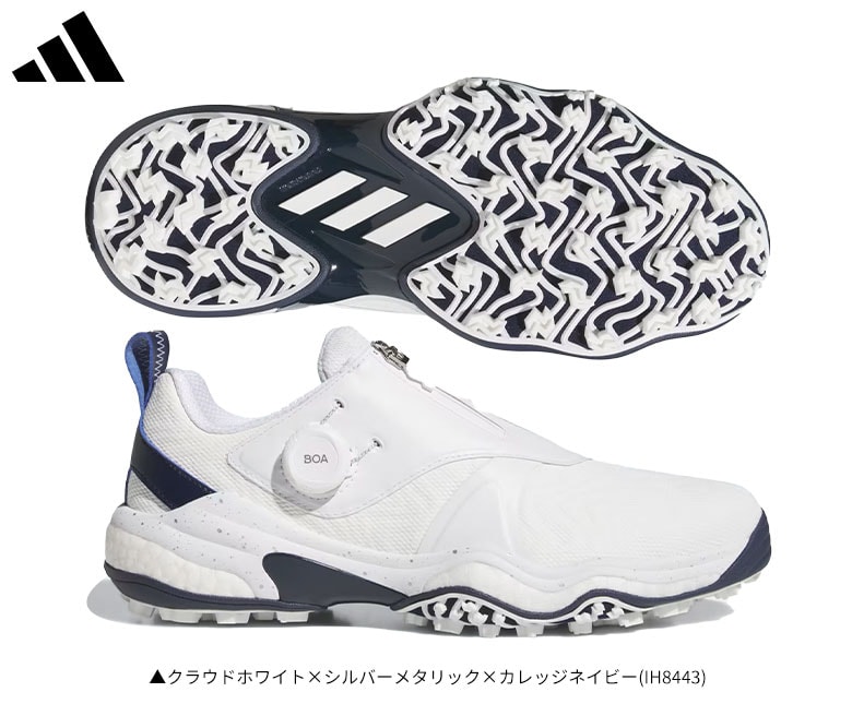 アディダス ゴルフシューズ