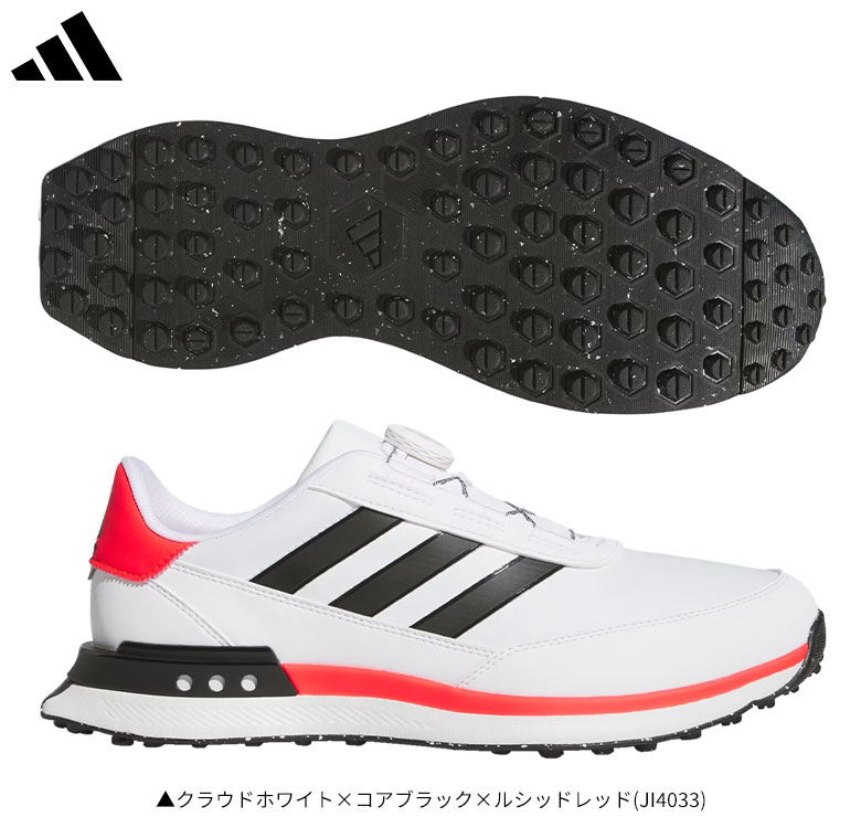 アディダス　ゴルフシューズ