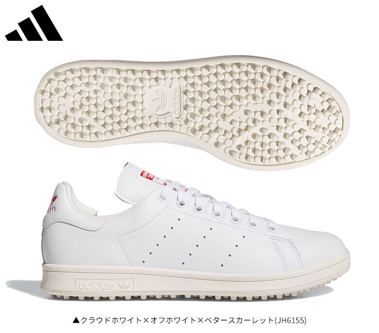アディダス　ゴルフシューズ